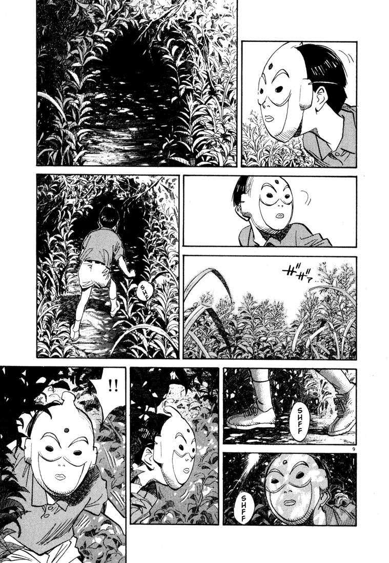 Read 20th Century Boys ES Manga Online