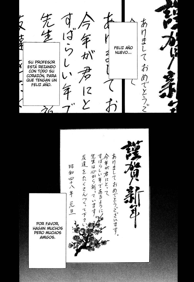 Read 20th Century Boys ES Manga Online