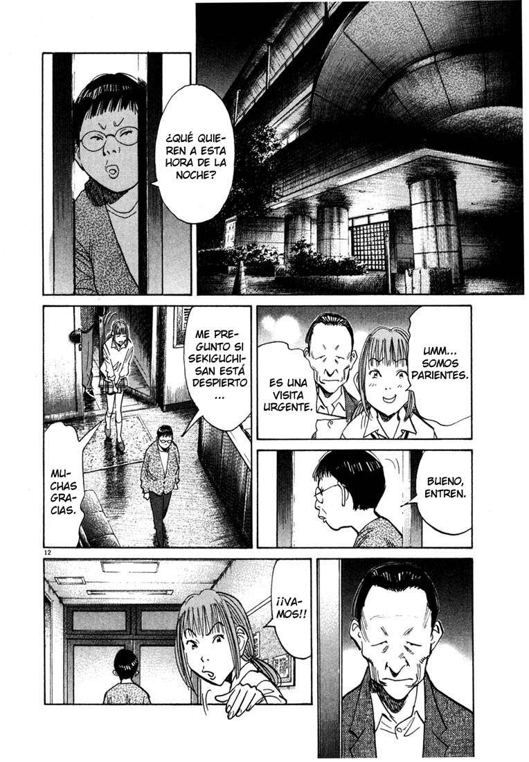 Read 20th Century Boys ES Manga Online