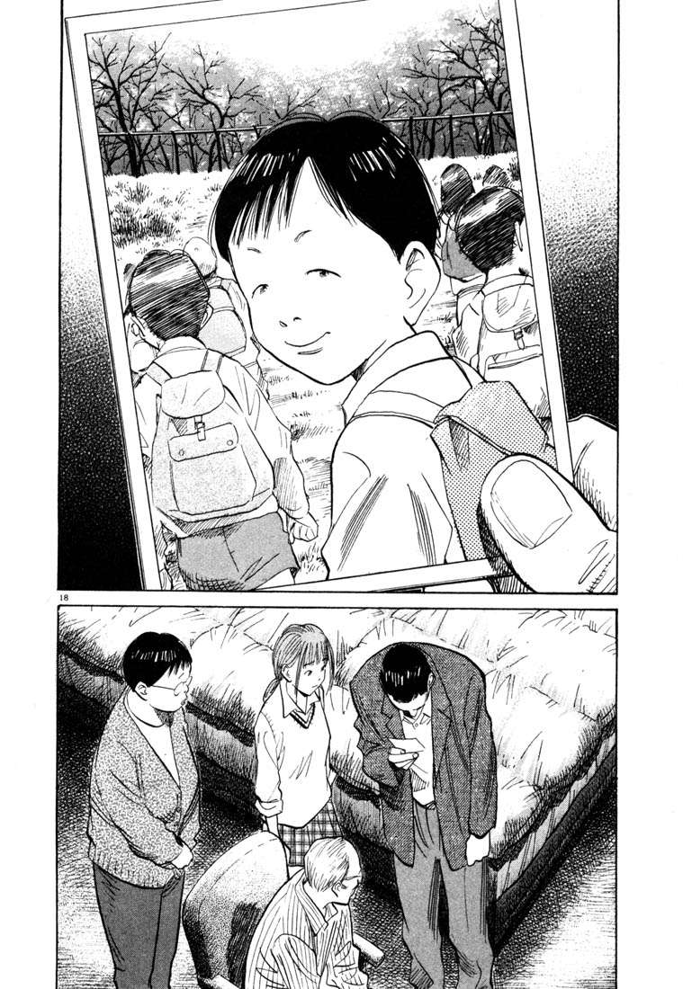 Read 20th Century Boys ES Manga Online