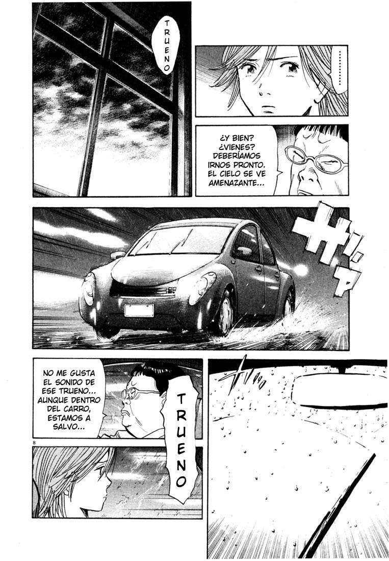 Read 20th Century Boys ES Manga Online