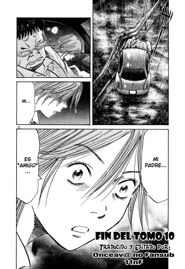 Read 20th Century Boys ES Manga Online