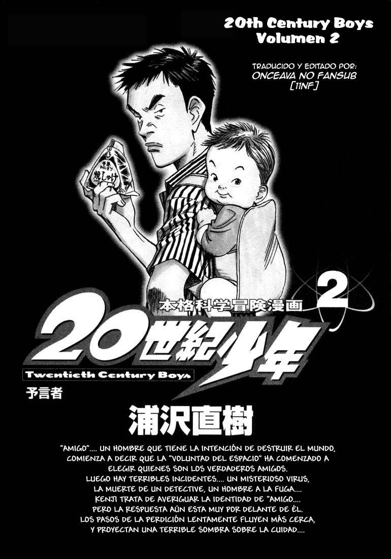 Read 20th Century Boys ES Manga Online