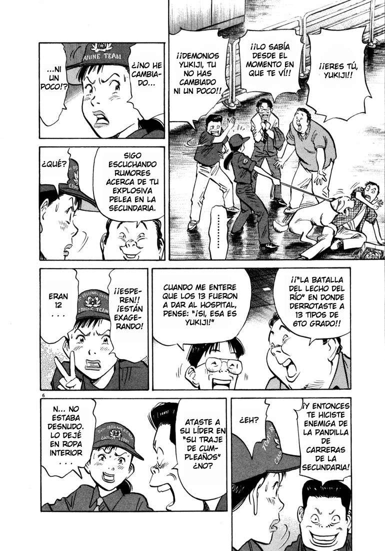 Read 20th Century Boys ES Manga Online