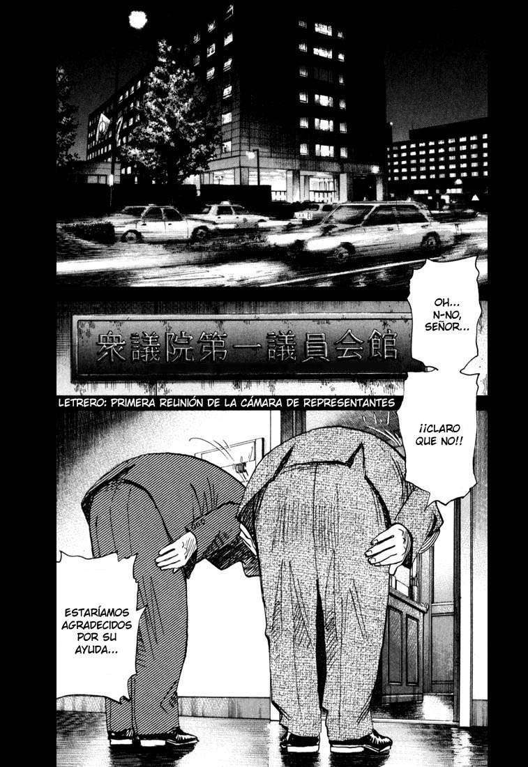 Read 20th Century Boys ES Manga Online