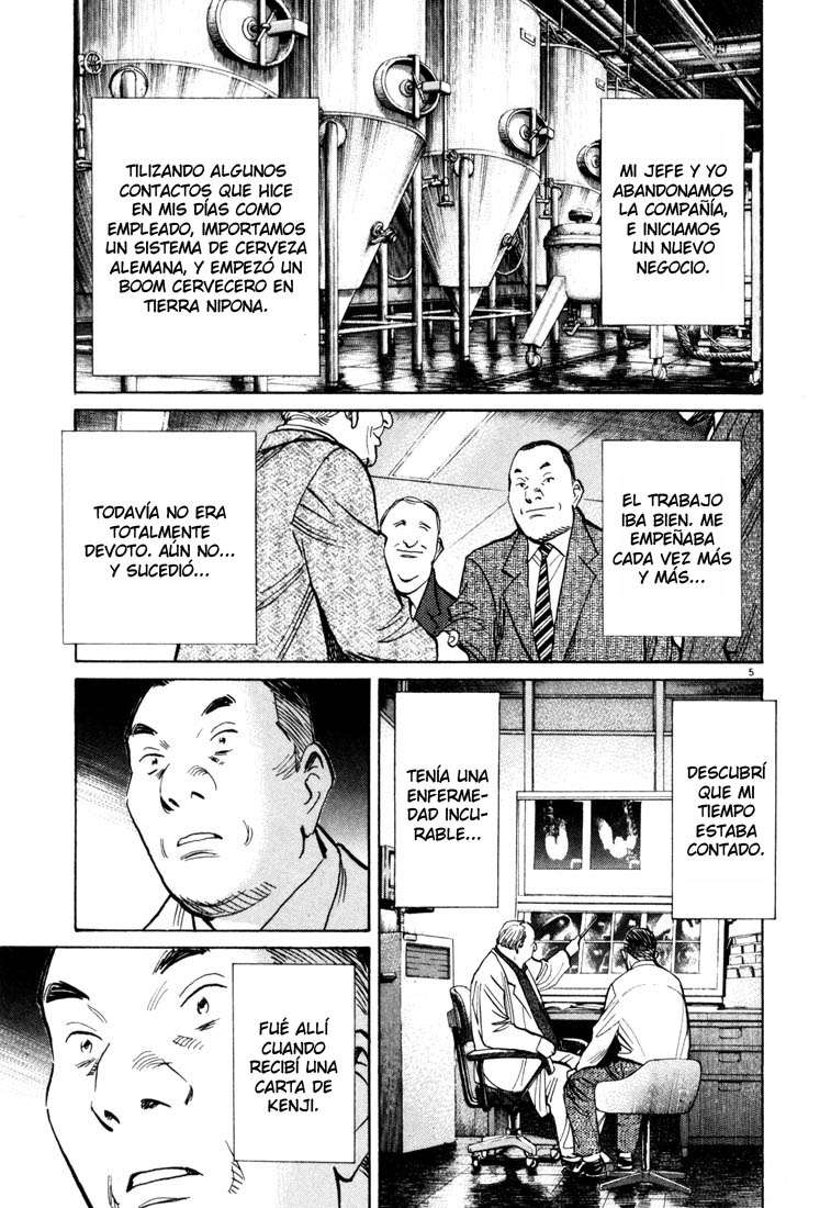 Read 20th Century Boys ES Manga Online