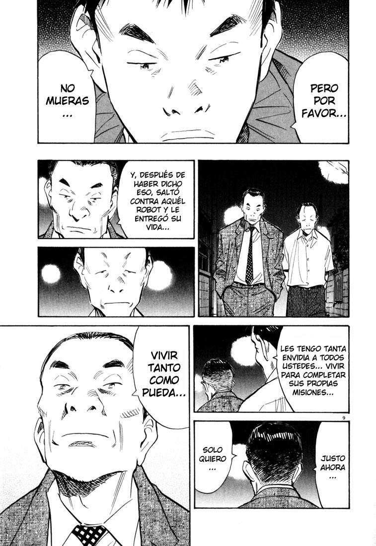 Read 20th Century Boys ES Manga Online