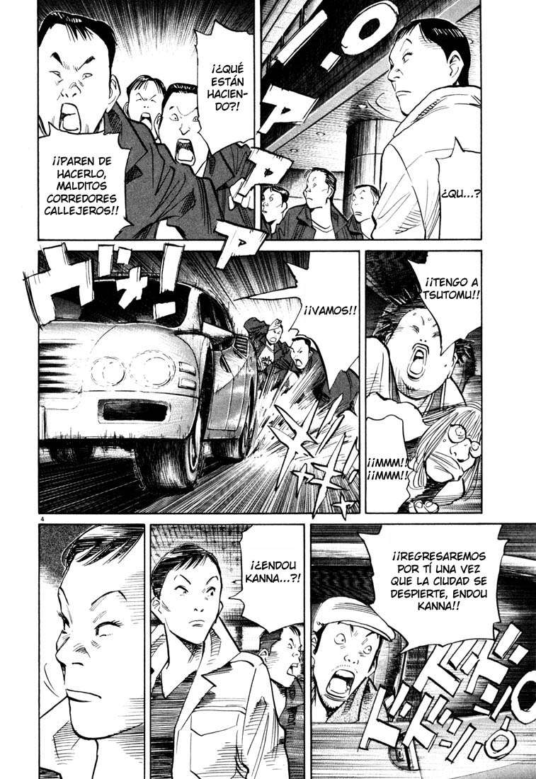Read 20th Century Boys ES Manga Online