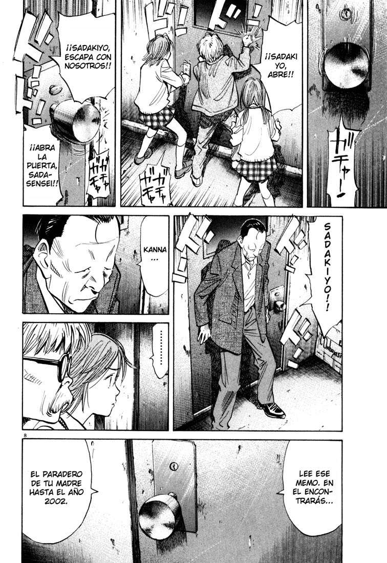 Read 20th Century Boys ES Manga Online