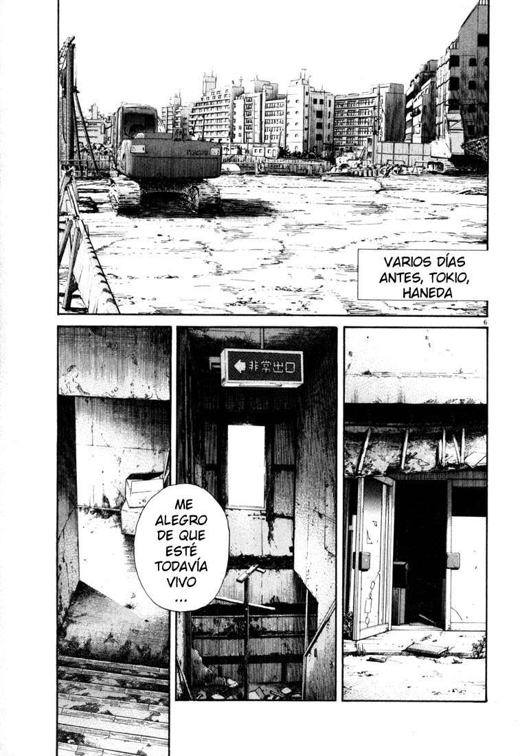 Read 20th Century Boys ES Manga Online
