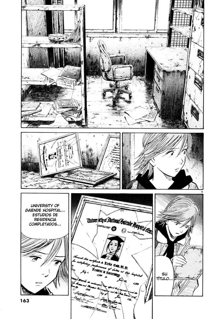 Read 20th Century Boys ES Manga Online