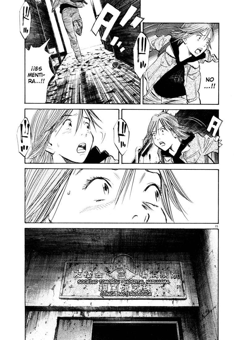 Read 20th Century Boys ES Manga Online