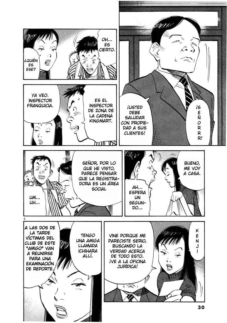 Read 20th Century Boys ES Manga Online