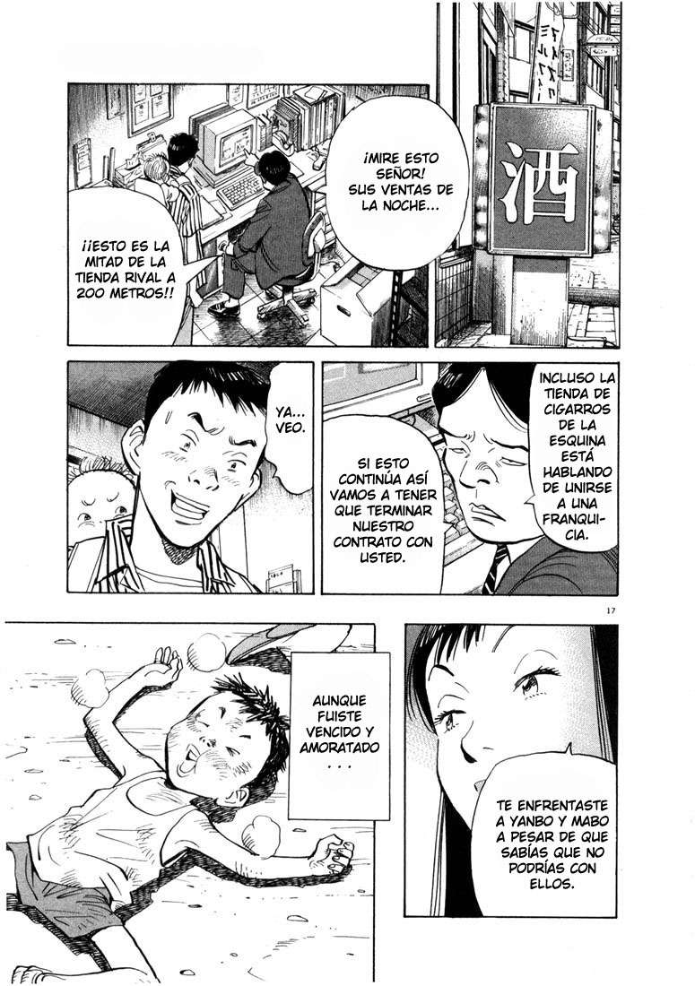 Read 20th Century Boys ES Manga Online