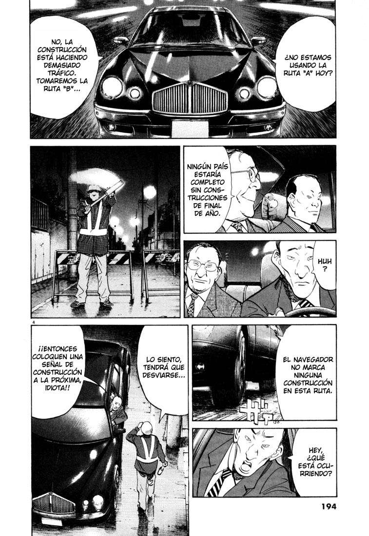 Read 20th Century Boys ES Manga Online
