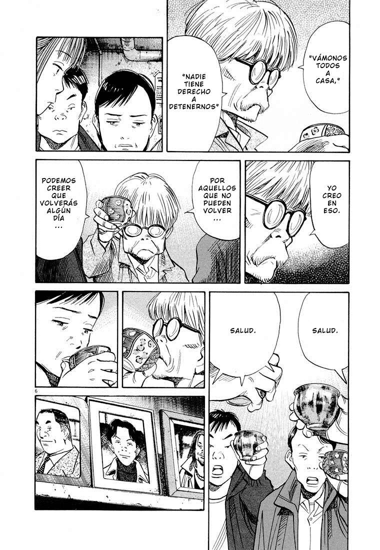 Read 20th Century Boys ES Manga Online