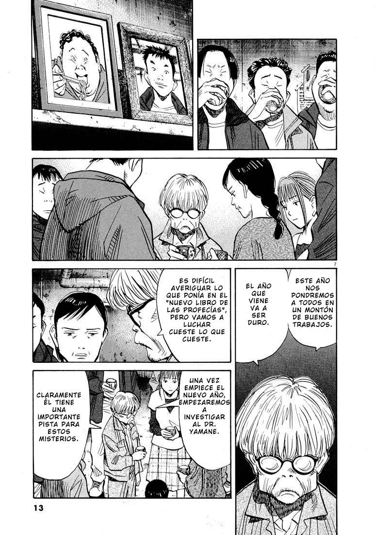 Read 20th Century Boys ES Manga Online