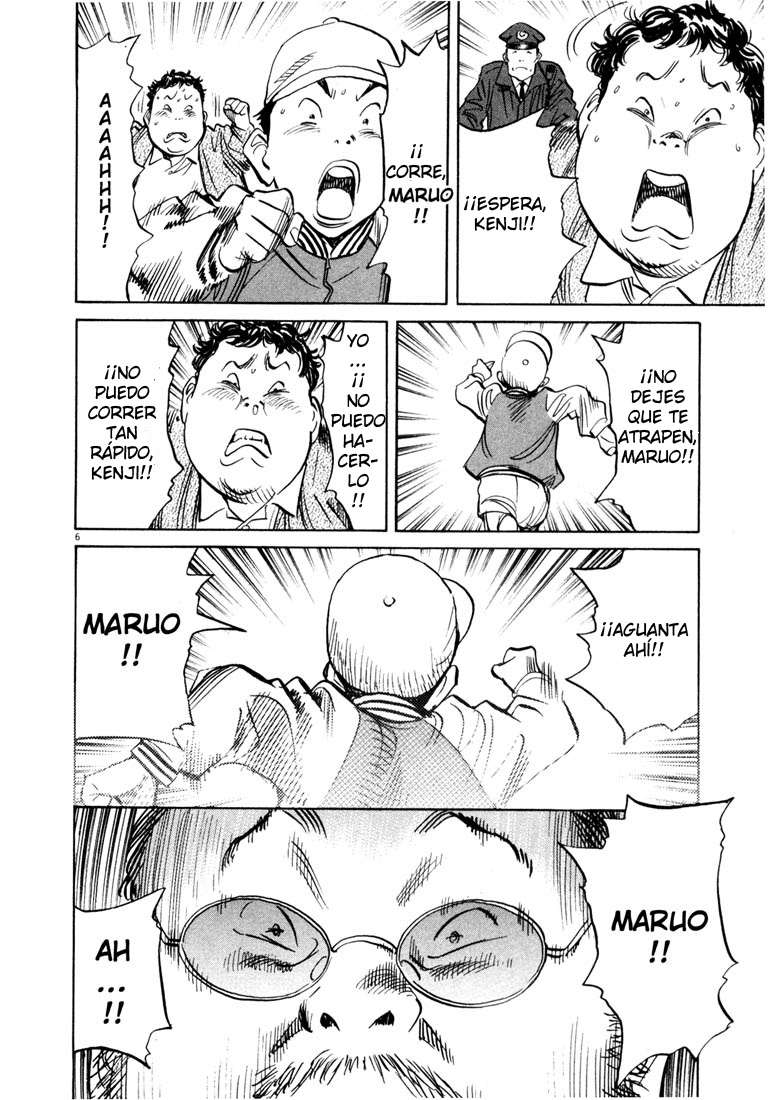 Read 20th Century Boys ES Manga Online