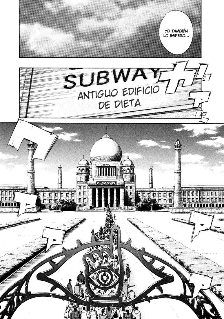 Read 20th Century Boys ES Manga Online