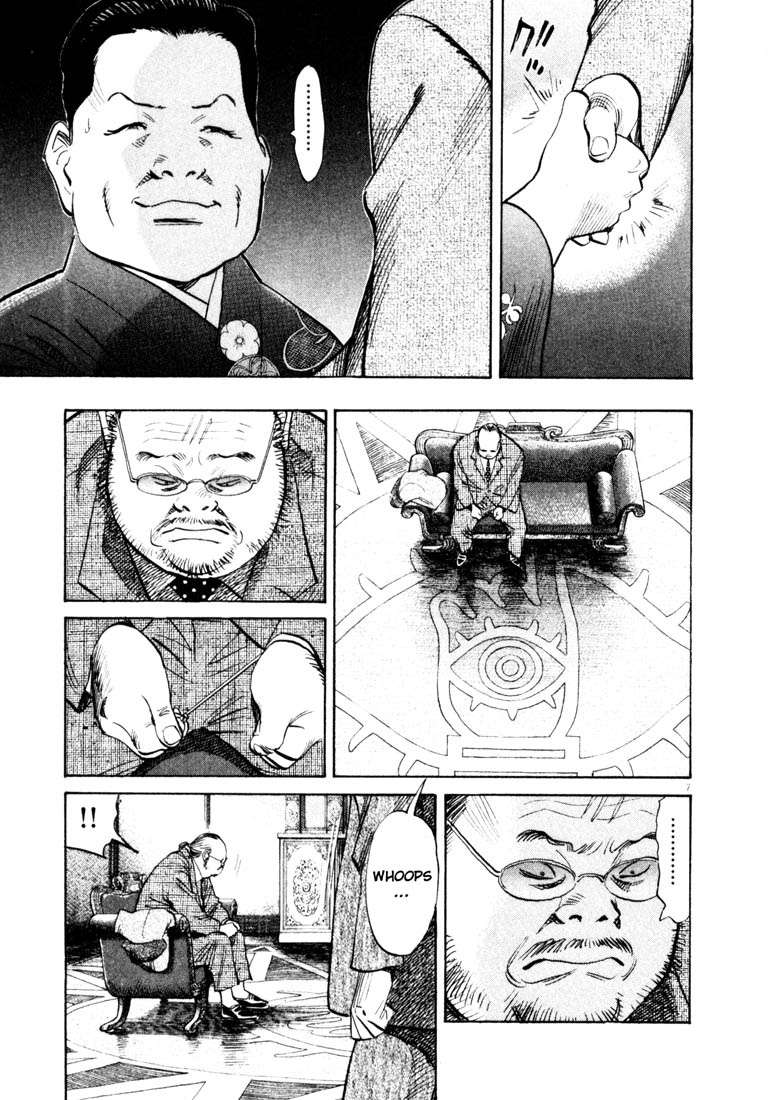 Read 20th Century Boys ES Manga Online
