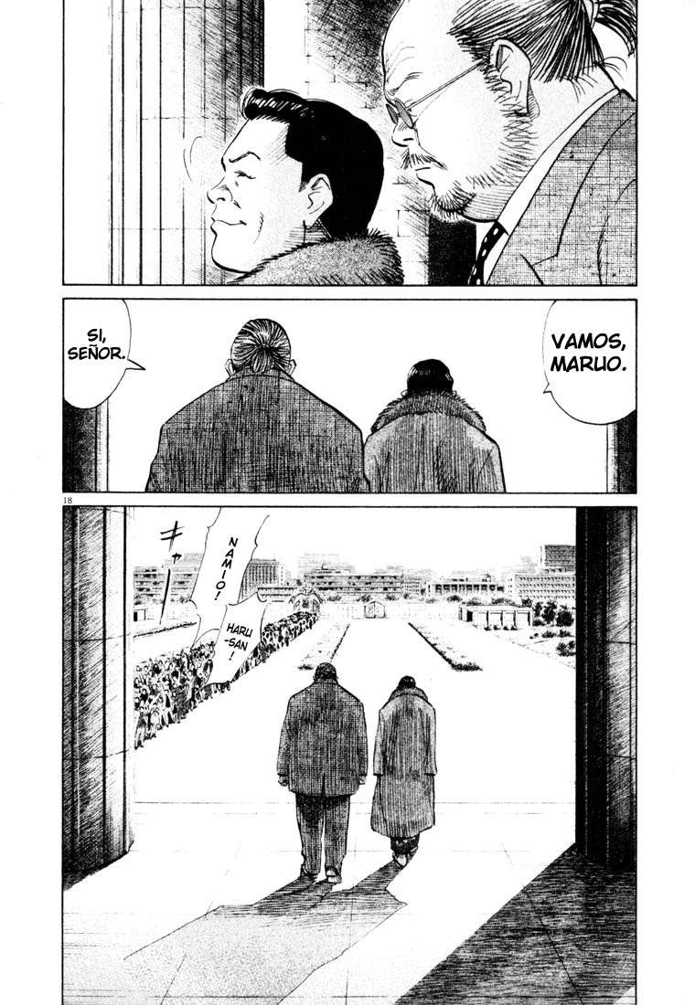 Read 20th Century Boys ES Manga Online