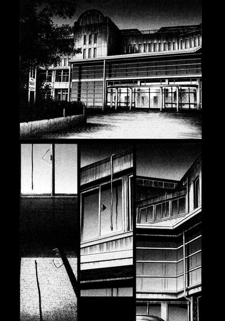 Read 20th Century Boys ES Manga Online