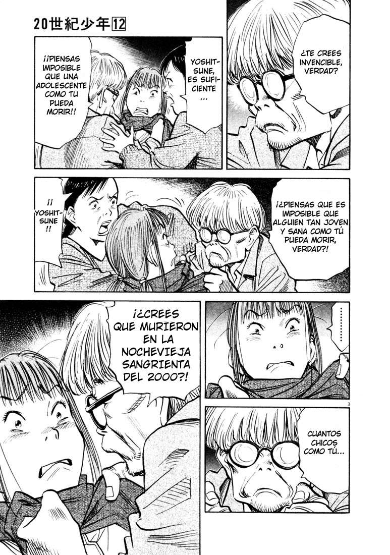 Read 20th Century Boys ES Manga Online