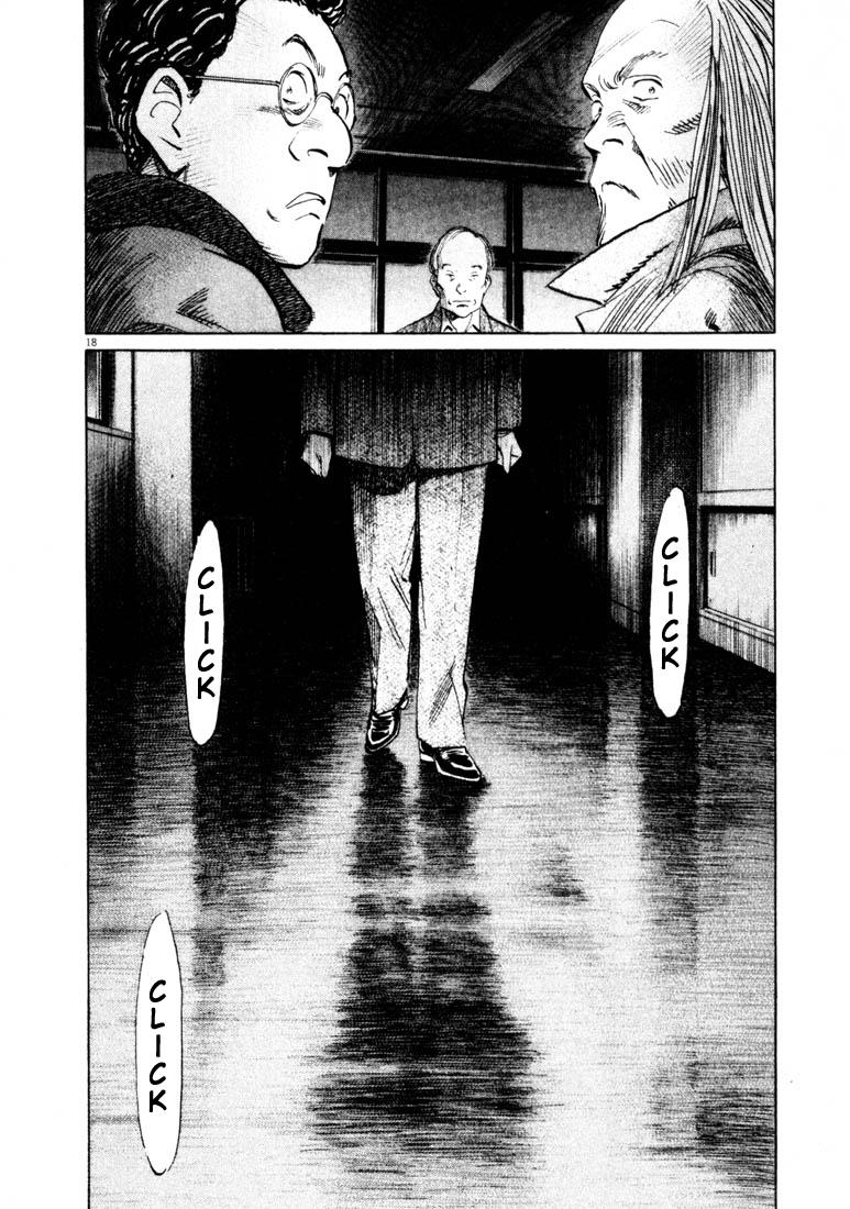 Read 20th Century Boys ES Manga Online