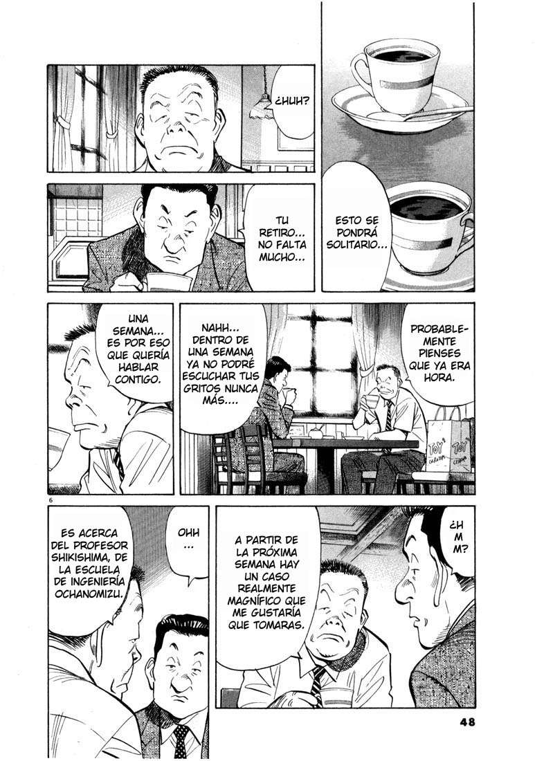 Read 20th Century Boys ES Manga Online