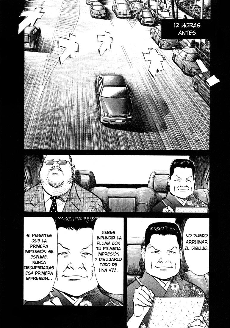 Read 20th Century Boys ES Manga Online