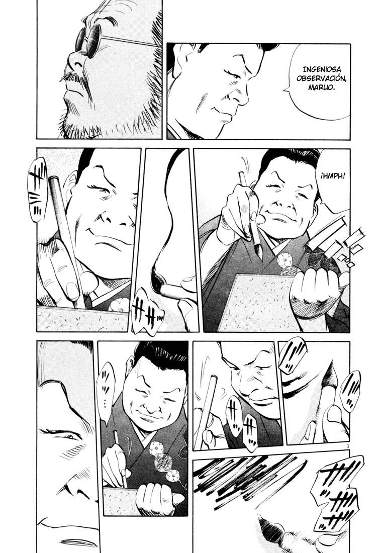 Read 20th Century Boys ES Manga Online
