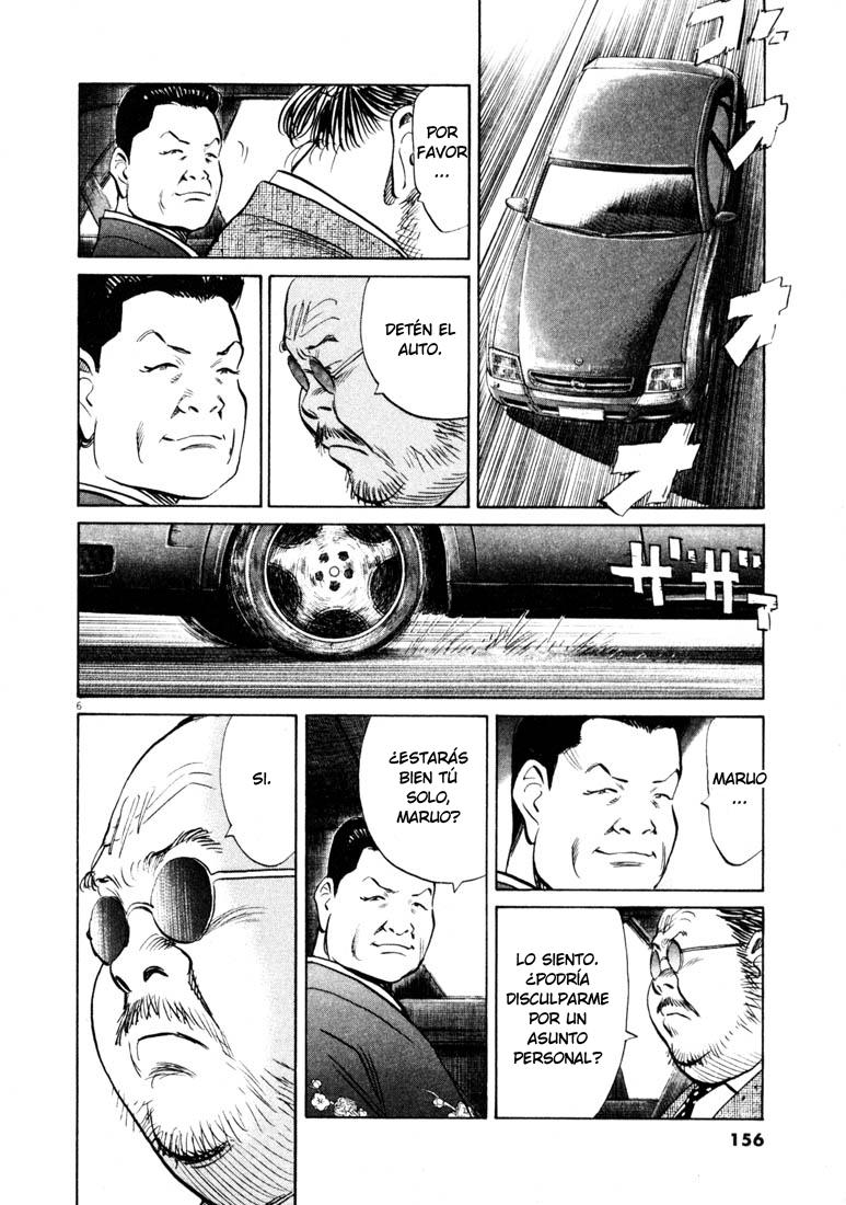 Read 20th Century Boys ES Manga Online
