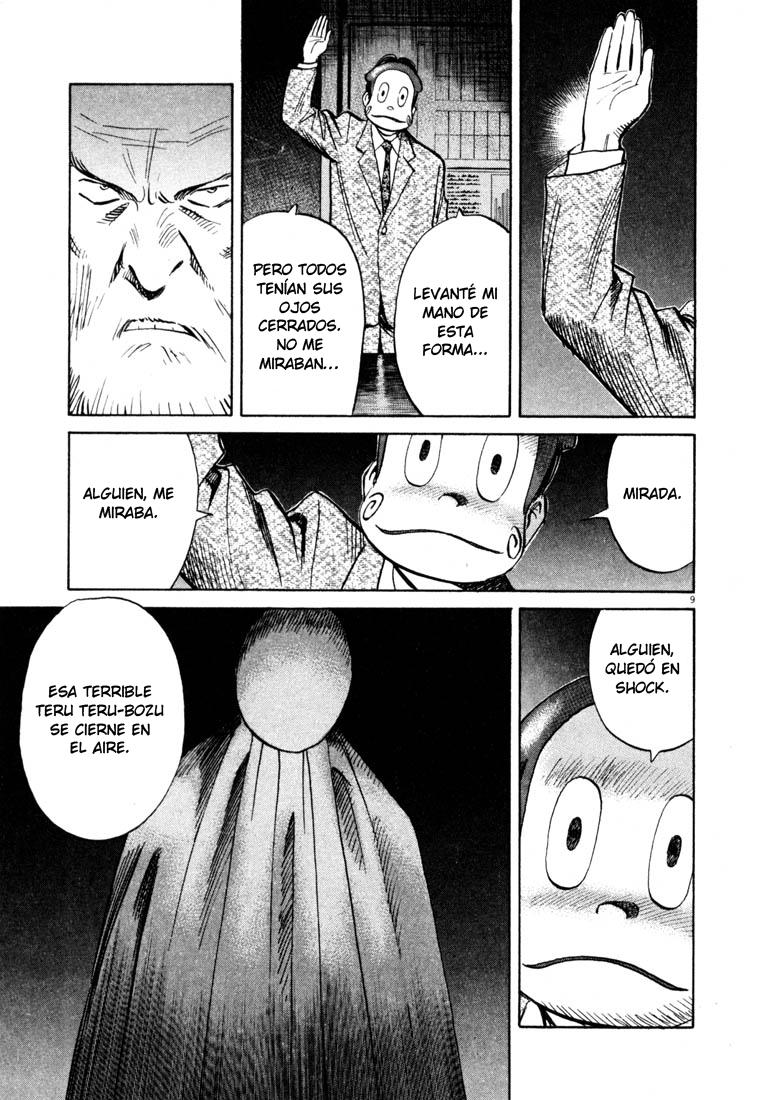 Read 20th Century Boys ES Manga Online