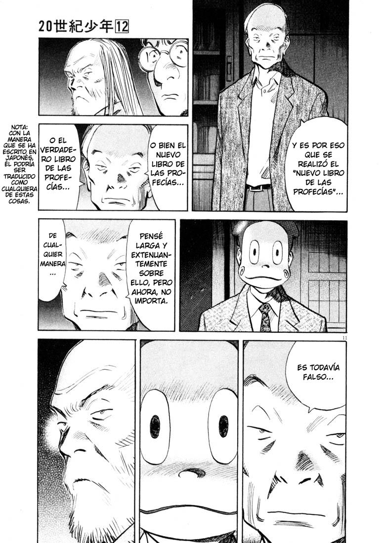 Read 20th Century Boys ES Manga Online