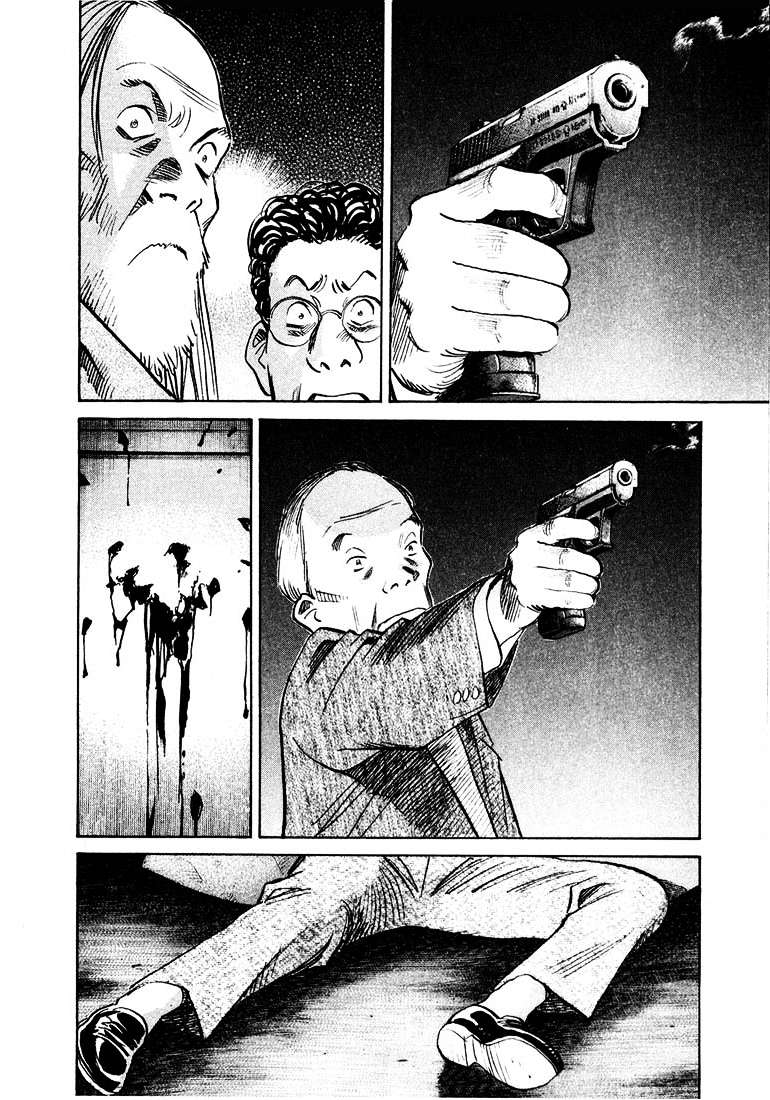 Read 20th Century Boys ES Manga Online