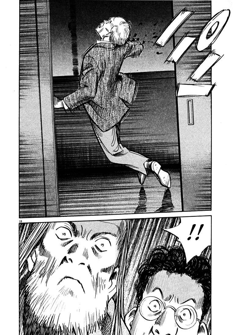 Read 20th Century Boys ES Manga Online