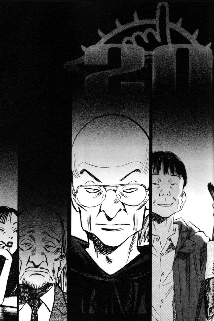 Read 20th Century Boys ES Manga Online