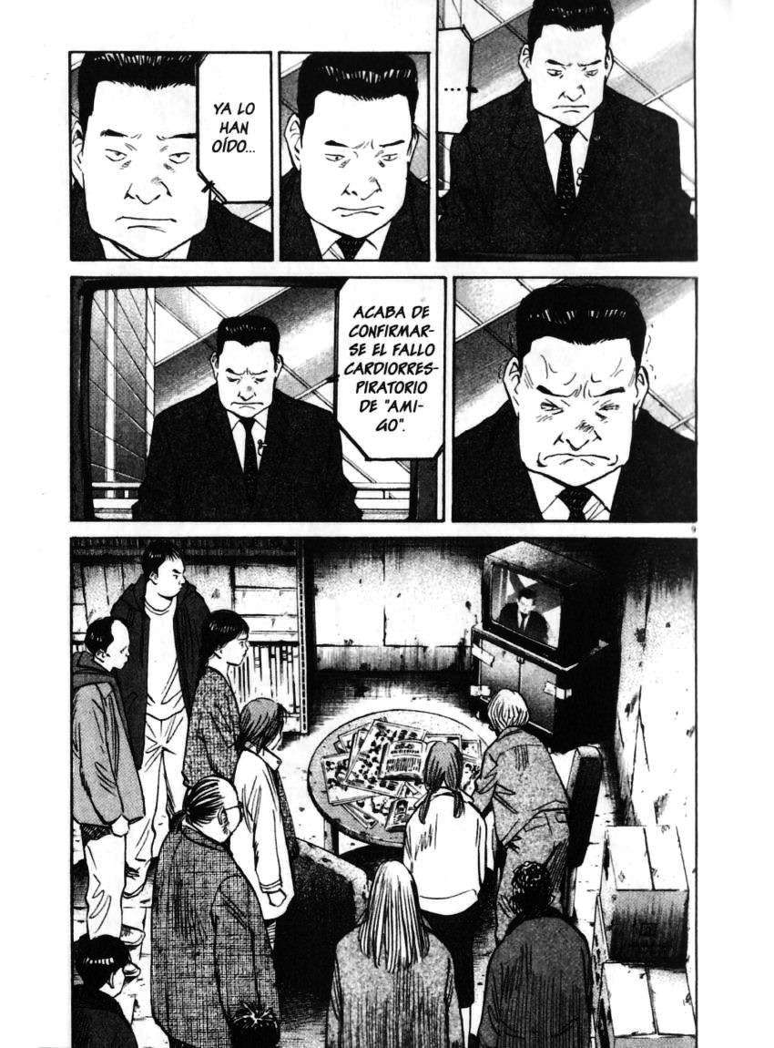 Read 20th Century Boys ES Manga Online