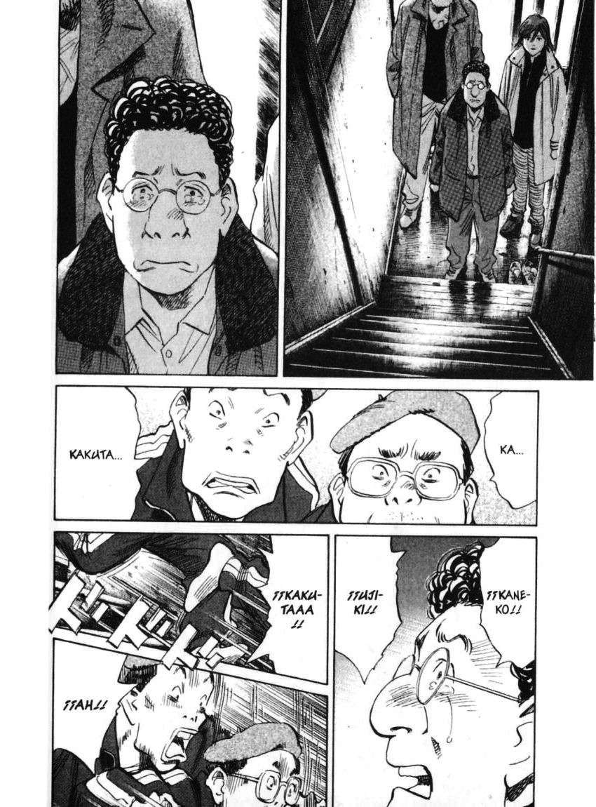 Read 20th Century Boys ES Manga Online