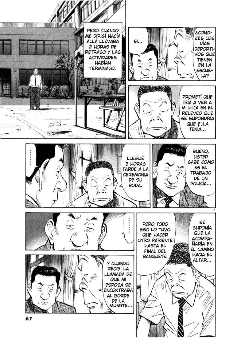 Read 20th Century Boys ES Manga Online