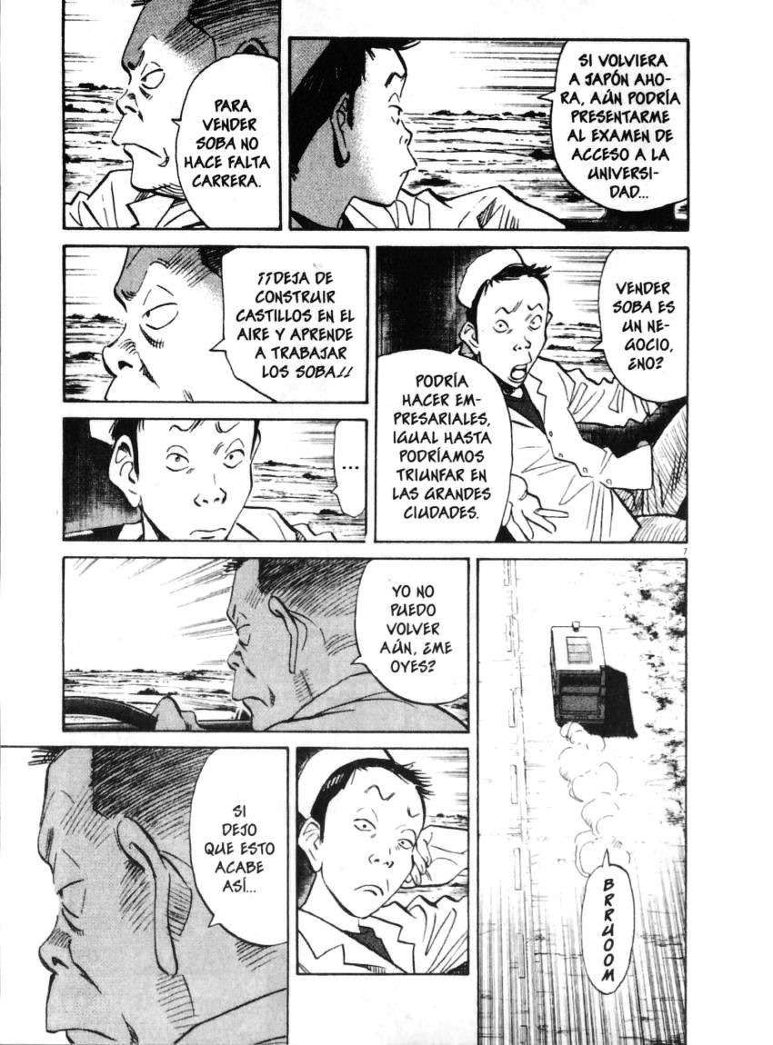 Read 20th Century Boys ES Manga Online