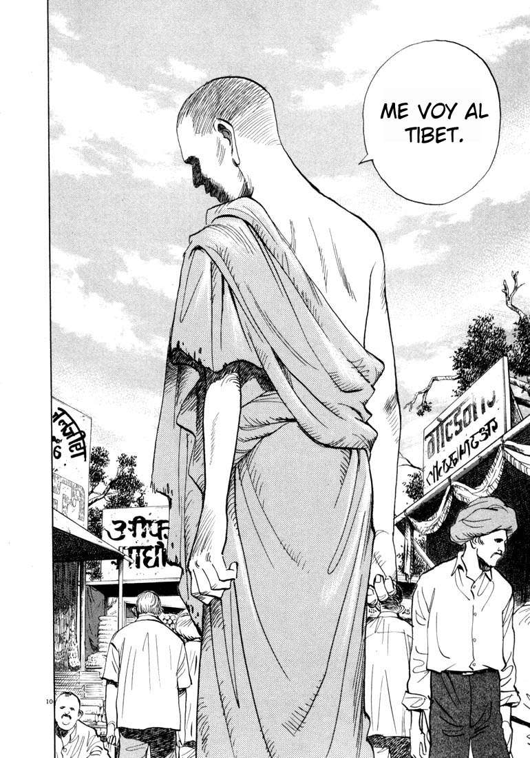 Read 20th Century Boys ES Manga Online