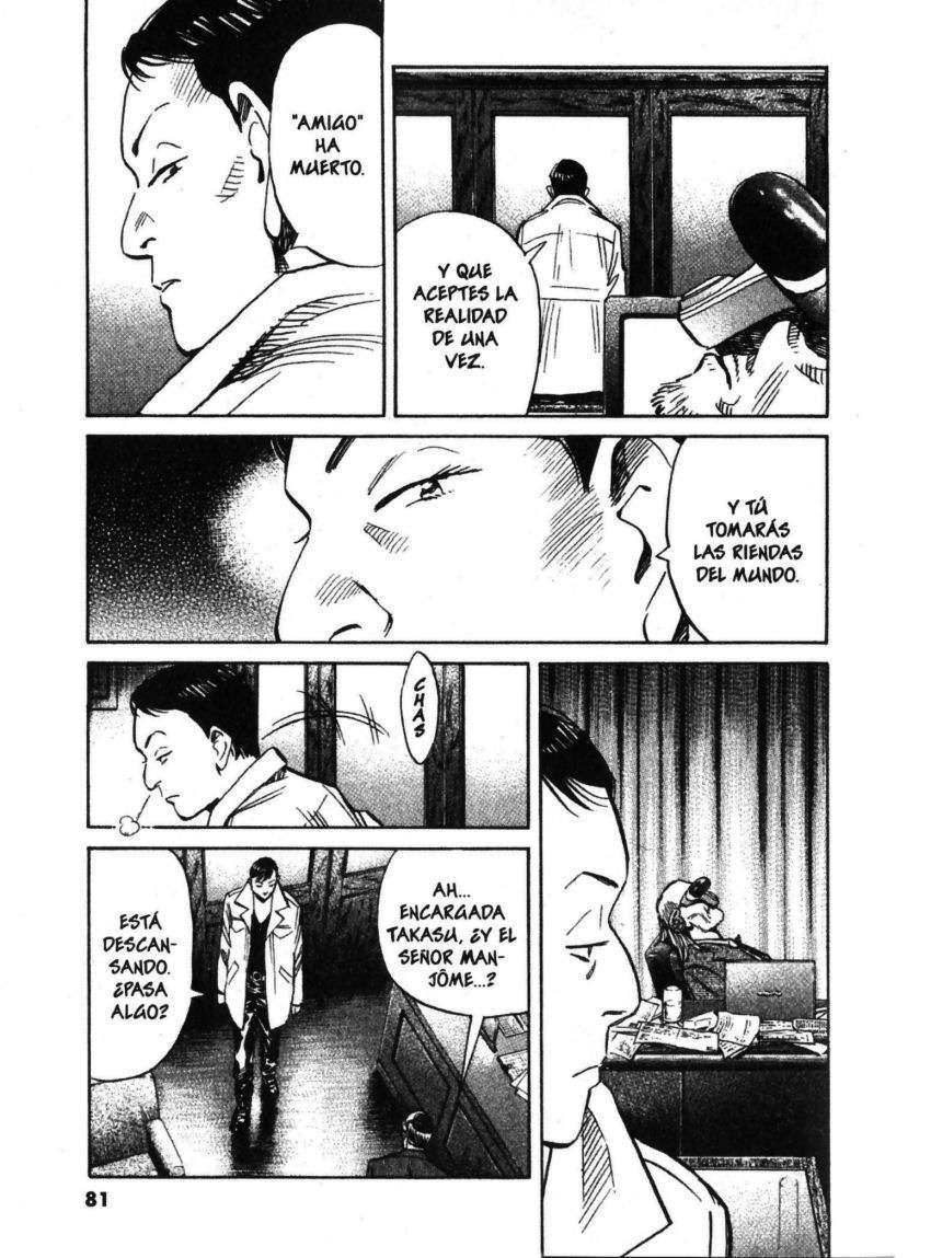 Read 20th Century Boys ES Manga Online