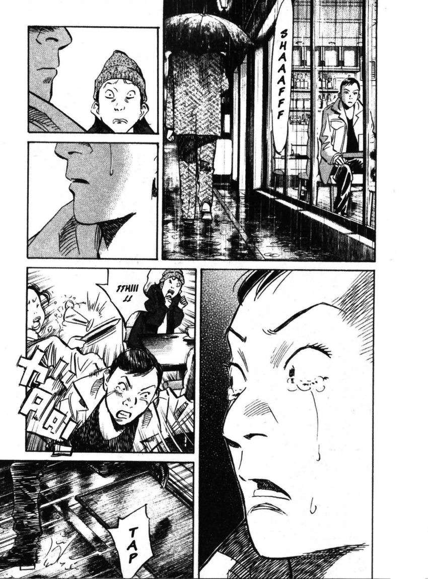 Read 20th Century Boys ES Manga Online