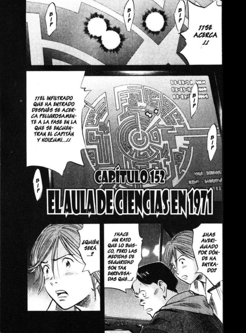 Read 20th Century Boys ES Manga Online