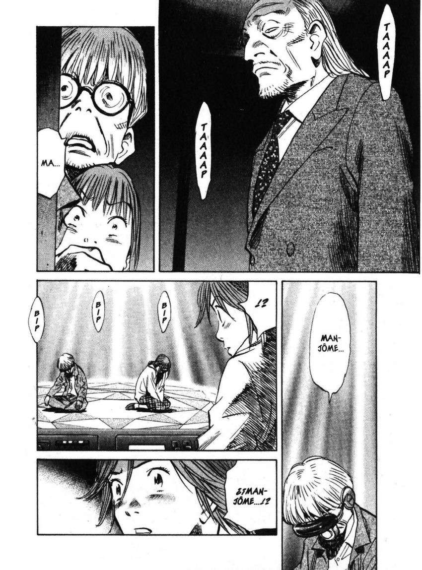Read 20th Century Boys ES Manga Online