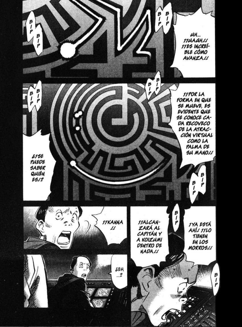 Read 20th Century Boys ES Manga Online