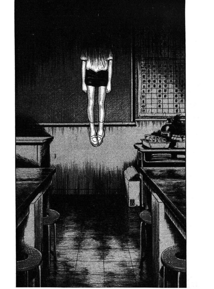 Read 20th Century Boys ES Manga Online