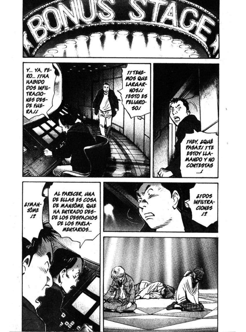 Read 20th Century Boys ES Manga Online