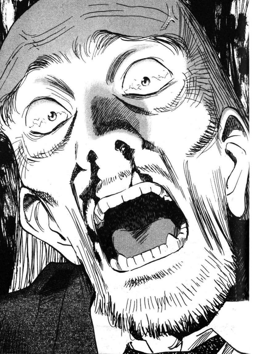 Read 20th Century Boys ES Manga Online